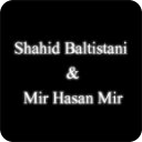 Shahid Baltistani &amp; Mir Hasan