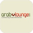 Arab Dating at ArabLounge.com