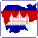 Cambodia News