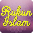 Rukun Islam