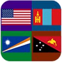 National Flags Quiz PRO