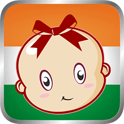 100000+ Indian Baby Names FREE