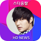 Lee Minho live wallpaper 02