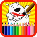 Dog Coloring