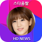 Apink Chorong Wallpaper 02