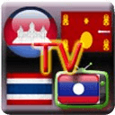 Khmer-Lao-Thai-Hmong TV ONE