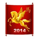 Chinese Astro Calender Sinhala