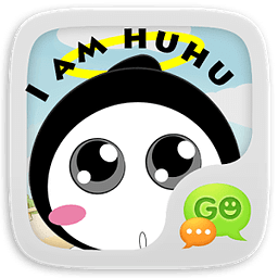 GO SMS HULA ANIMATED STICKER