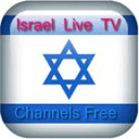 Israel Live TV Channels
