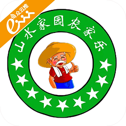 山水家园农家乐