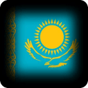 3D Kazakhstan Cube Flag LWP