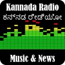 Kannada Radio Music &amp; News