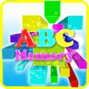 Kids Memory ABC