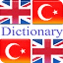 English Turkey, Turkey English