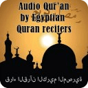 Egyptian Quran Reciters