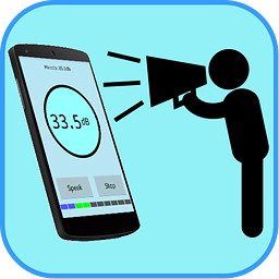 Sound Meter Pro