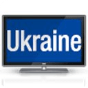 Ukraine TV Online