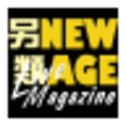 另类 New Age