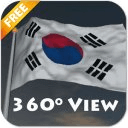 Real South Korea Flag LWP