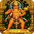 Hanuman Live Wallpaper