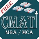 CMAT EXAM GUIDE