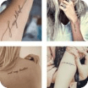 Name Tattoos