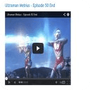 Ultraman Apps