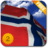 Norway Flag - LWP