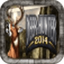 Deer Hunter 2014 Guide