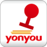 用友yonyou