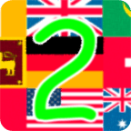 Flags quiz2