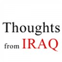 Thoughts from Iraq