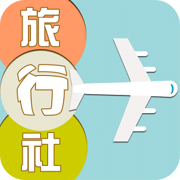 中国旅行社网