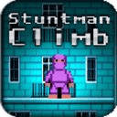 Stuntman Climb