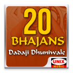 20 Bhajans Of Dadaji Dhuniwale