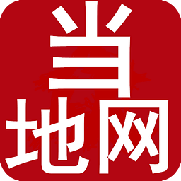 满洲里信息网