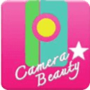 Wonder Camera Beauty EN Guide