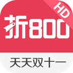 折800HD