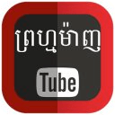 Prum Manh Khmer Comedy