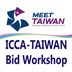 2014 ICCA Bid Workshop