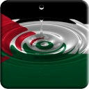 Jordan flag water effect LWP