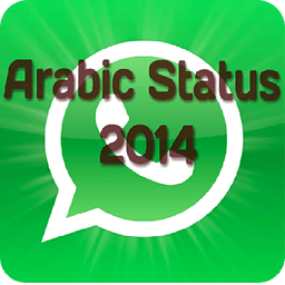 Whatsapp Status 2014