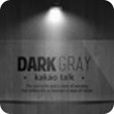 GO Locker darkgray