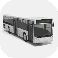 公交车驾驶模拟游戏