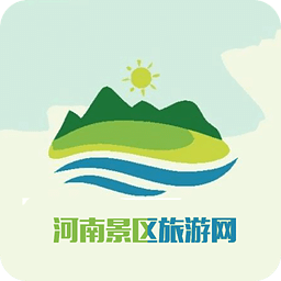 河南景区旅游网