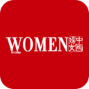中国妇女海外版