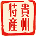 贵州特产信息平台
