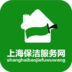 上海保洁服务网