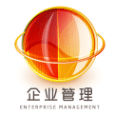 中国企业管理