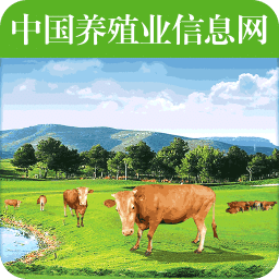 中国养殖业信息网